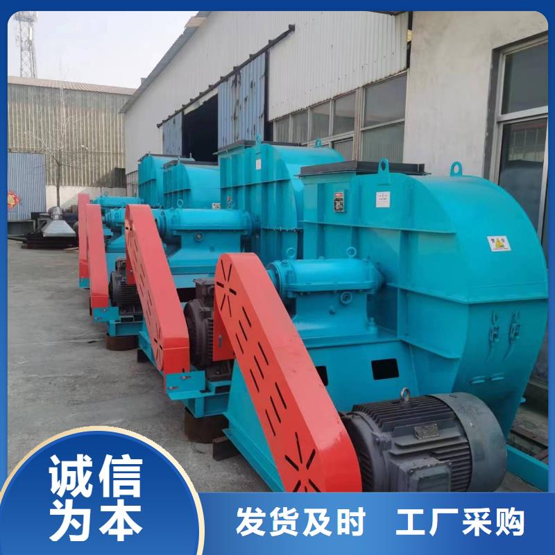 L52高温风机支持大批量采购2025实时更新硫化床锅炉风机源头厂家量大价优
