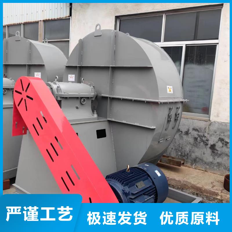 9-19NO7.1D气刀高压风机快速生产2025已更新(今日/标准)冷却风机精工打造