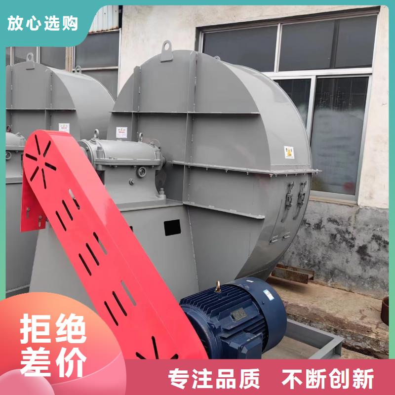 9-382D二次风机工厂现货供应2025已更新(今日/批发)气刀高压风机厂家直营