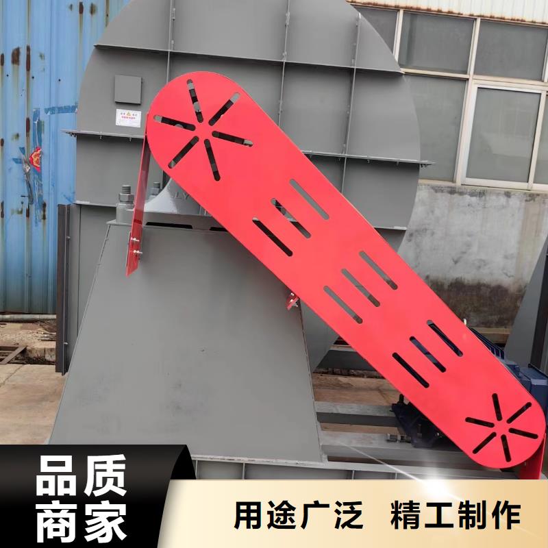 D60-61-1.5脫硝風機一站式采購商家2025已更新(今日/標準)地面清掃風機優良工藝