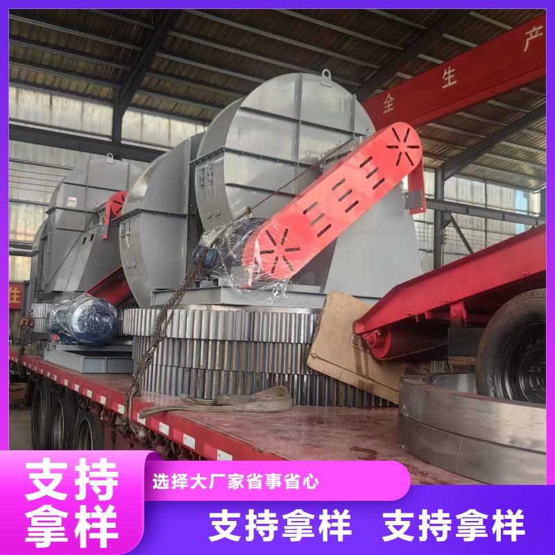XQIINO5.4A高压风机好货直供2025已更新(今日/行情)一次风机当地货源