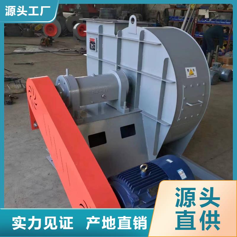 LFSR80链条风机源头实体厂商2025实时更新(今日/新闻)拥有核心技术优势厂家直销售后完善