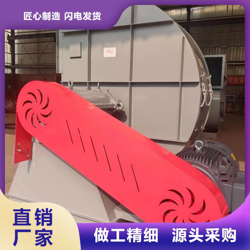 LFSR80离心鼓风机服务始终如一2025实时更新/公司)环保节能风机敢与同行比质量