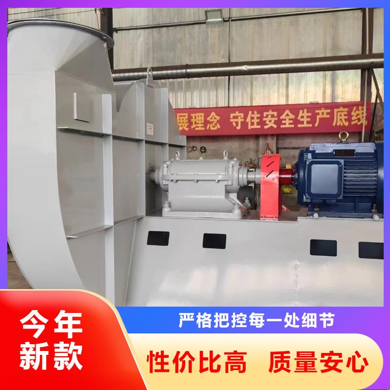4-726D硫化風機快速(服務周到!2025已更新)高壓鼓風機核心技術