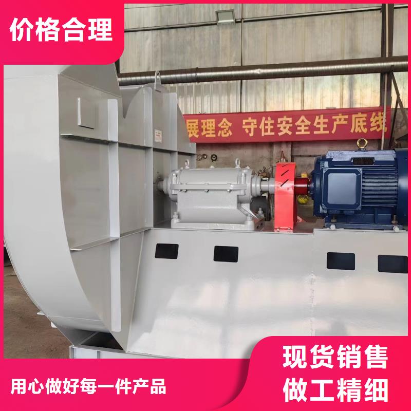 返料风机造纸专用风机实力见证2025已更新(今日/动态)氧化风机本地生产厂家