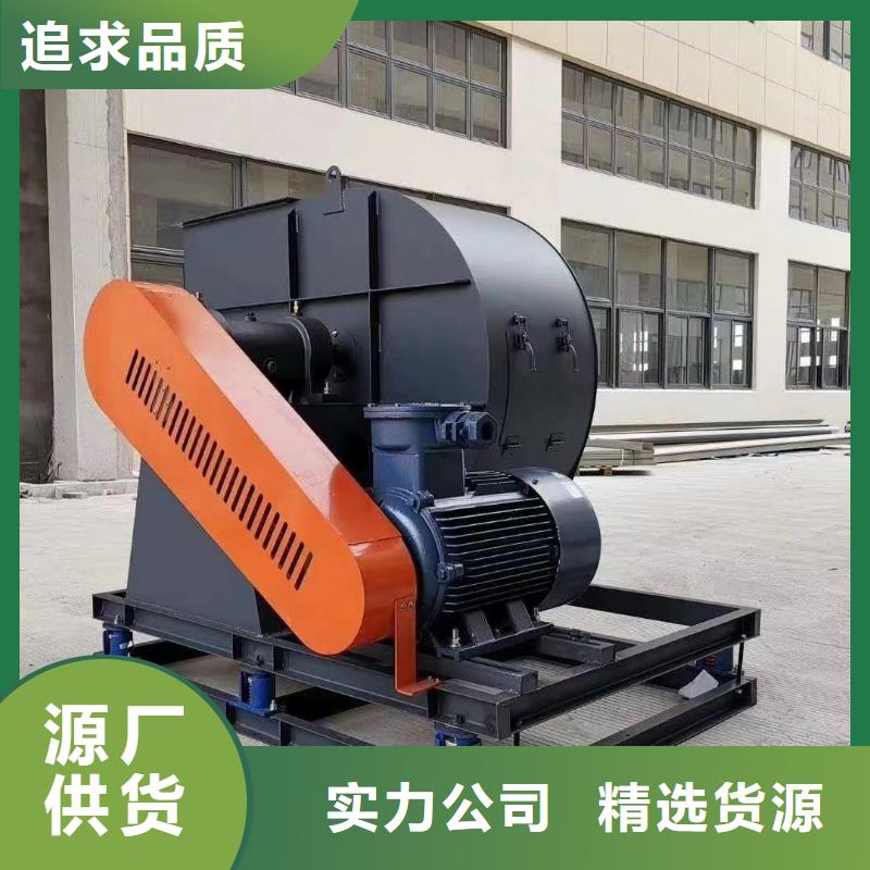 LFSR125爐尾風(fēng)機(jī)工廠直供(行內(nèi)性價(jià)高,2025已更新)高溫稀釋風(fēng)機(jī)省心又省錢