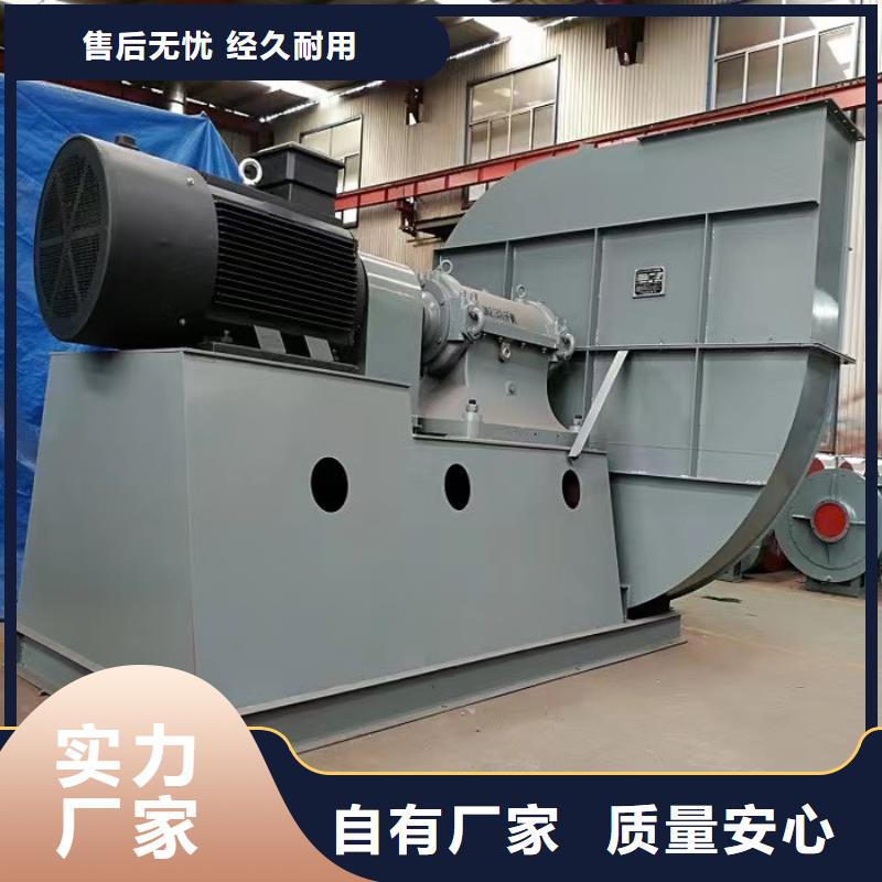 XQIINO5.4A冷却风机真正的源头(回馈新客户,2025已更新)气刀高压风机本地厂家