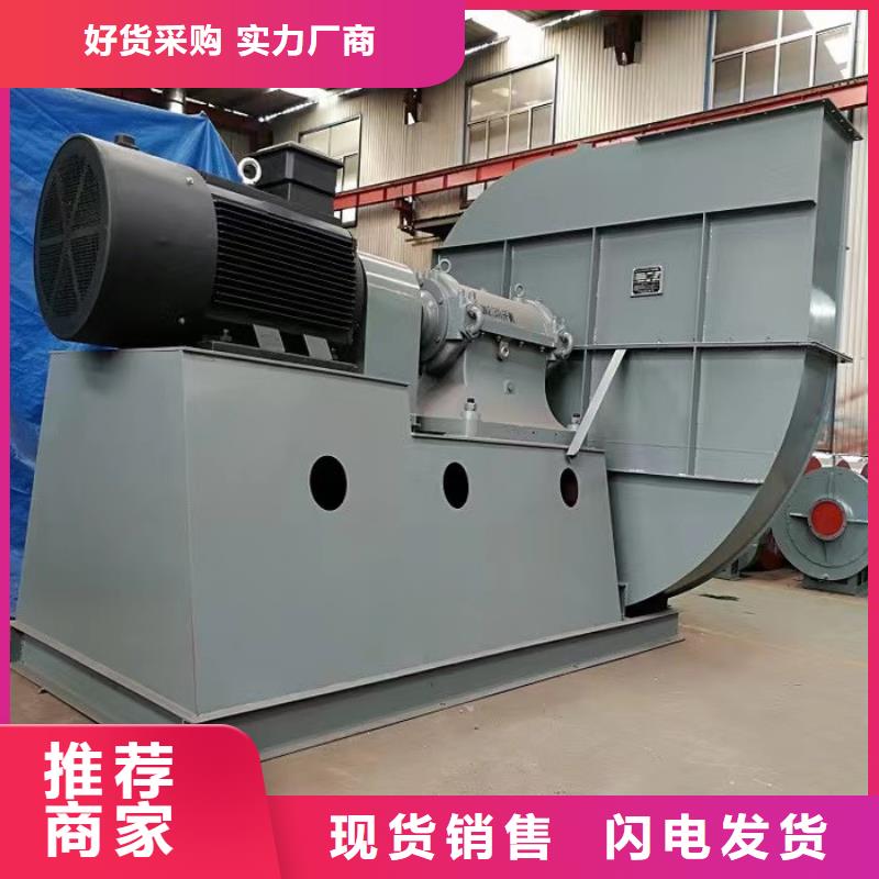 LFSR65稀释风机甄选好物2025实时更新(今日/咨询)返料风机同城生产厂家
