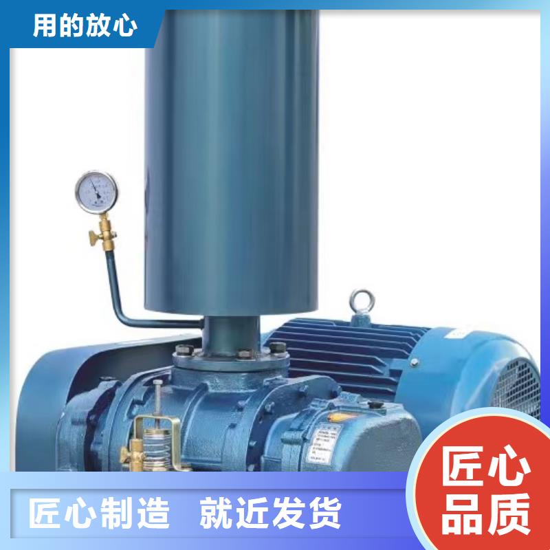 D80-51-1.4炉尾风机经销商2025已更新(今日/资讯)硫化风机专业生产N年