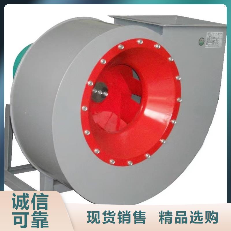 TX8-04?HTD系列化铁炉鼓风机质量好2025实时更新/公司)炉尾风机同城品牌