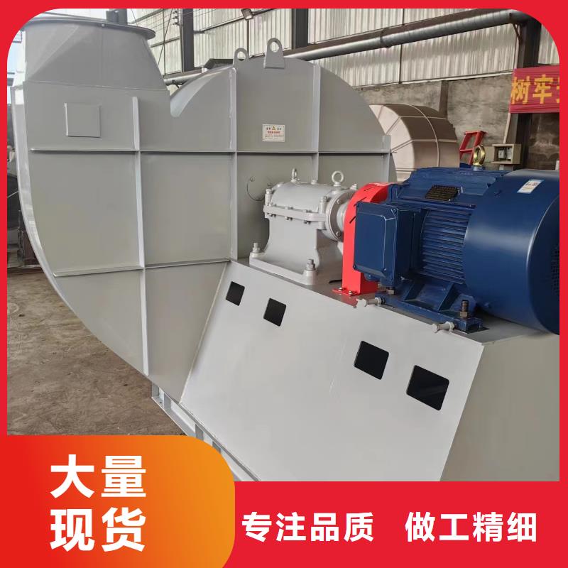 D80-61-1.5高压鼓风机您想要的我们都有2025实时更新今日/高温稀释风机源厂直销