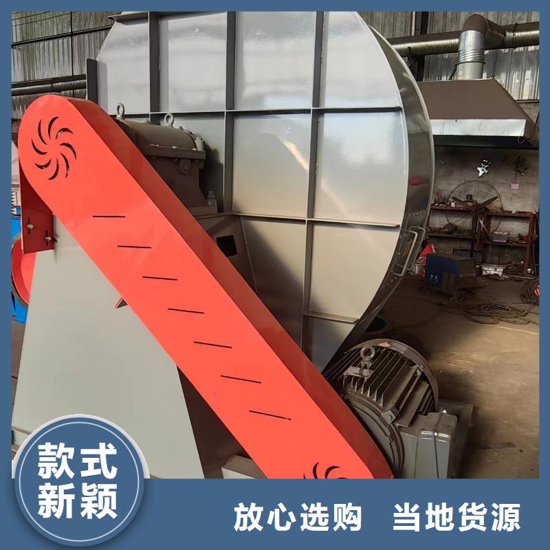 D80-41-1.3二次风机好货直供2025已更新(今日/动态)一次风机精工制作