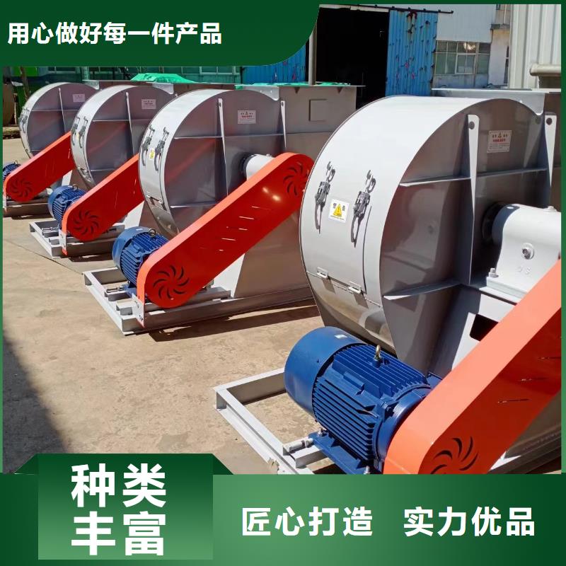 D60-71-1.6高压鼓风机质优价保2025已更新(今日/热点)氧化风机快捷物流