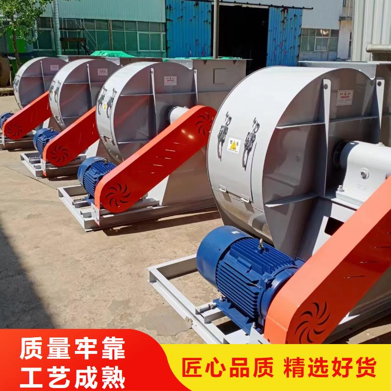 TX19-04三叶罗茨鼓风机厂家直销规格多样2025实时更新(今日/咨询)返料风机拥有核心技术优势