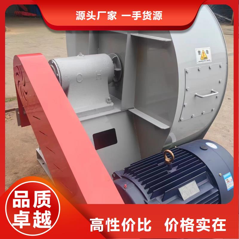 HTD50-12污水处理专业风机源头采购2025已更新(今日/介绍)炉尾风机种类丰富