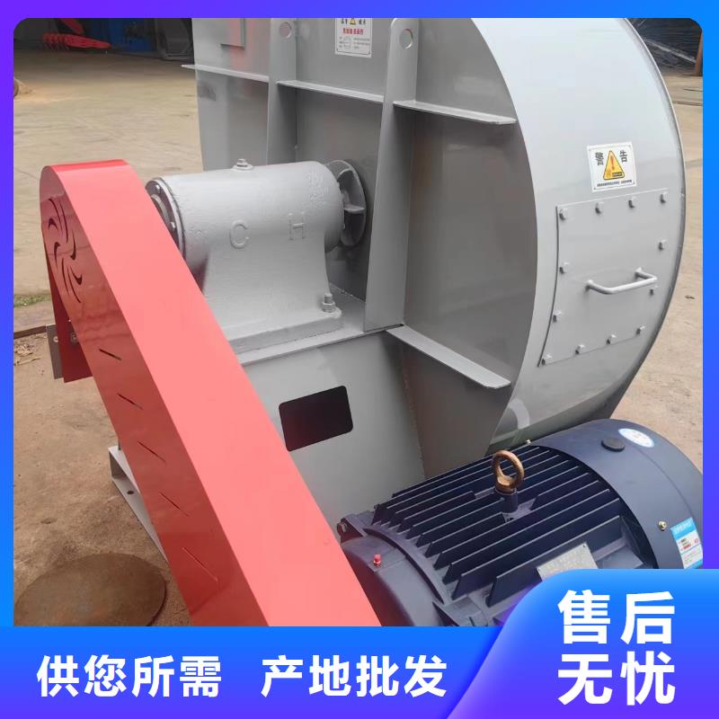 5-470C燃烧器专用风机规格齐全实力厂家2025已更新(今日/标准)地面清扫风机本地供应商