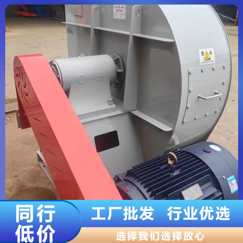 TX38-04多级离心鼓风机有口皆碑(今日上榜:2025已更新),冷却风机好产品不怕比