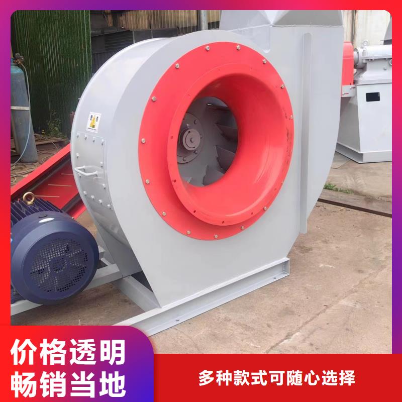 TX19-04焦化专用风机现货供应2025已更新(今日/)山东临沂风机当地生产商