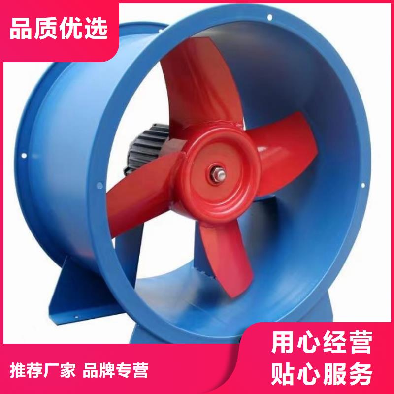 4-73NO25D复合肥专用尾气风机按需设计2025已更新(今日/)一次风机当地厂家
