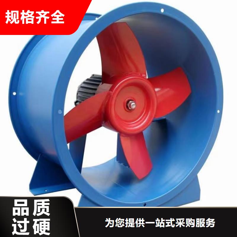 D55-41-1.3稀释风机质优价保(行内性价高,2025已更新)厂家批发价实体诚信厂家