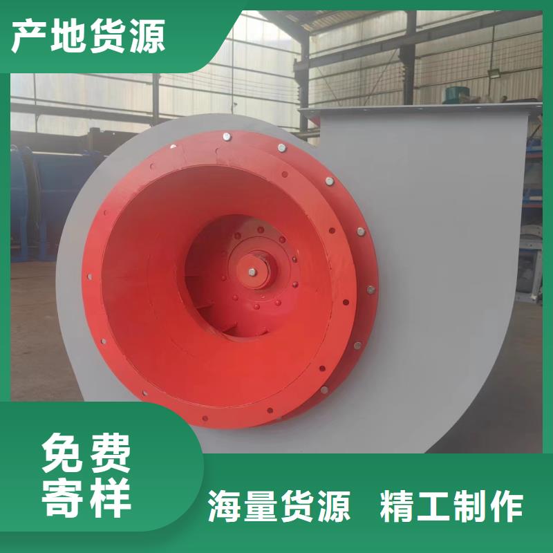 D45-61-1.5高壓鼓風(fēng)機(jī)真材實(shí)料2025已更新(今日/)硫化床鍋爐風(fēng)機(jī)信譽(yù)至上