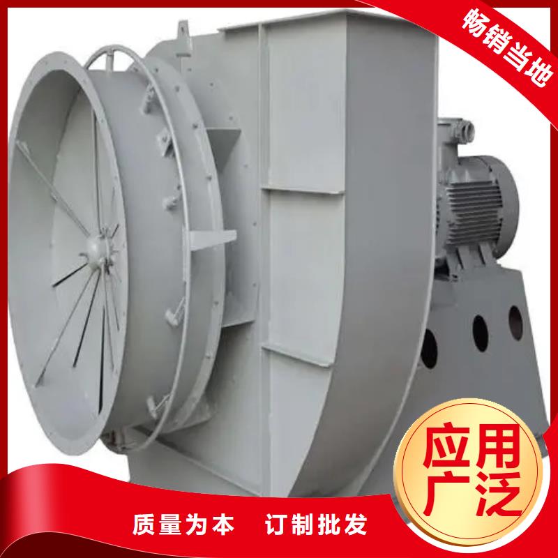 LFSR100燃烧器专用风机真实拍摄品质可靠2025实时更新(今日/咨询)山东临沂风机同城制造商