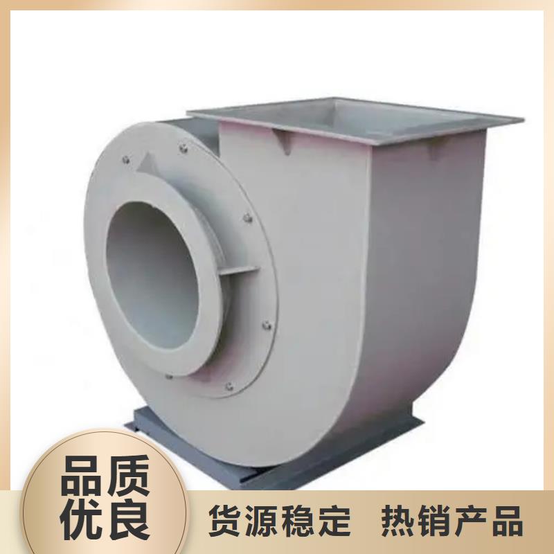 TX12-04燃气风机拒绝伪劣产品(有保障!2025已更新)环保节能风机当地制造商
