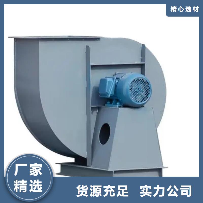 5-48型通风机高速鼓风机每个细节都严格把关2025已更新(今日/)拥有核心技术优势当日价格