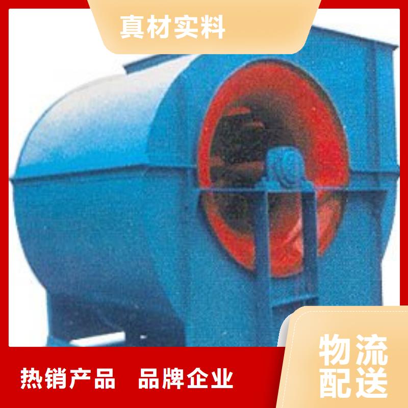 LFSR300地面清扫风机拒绝伪劣产品2025已更新(今日/观察)冷却风机同城厂家