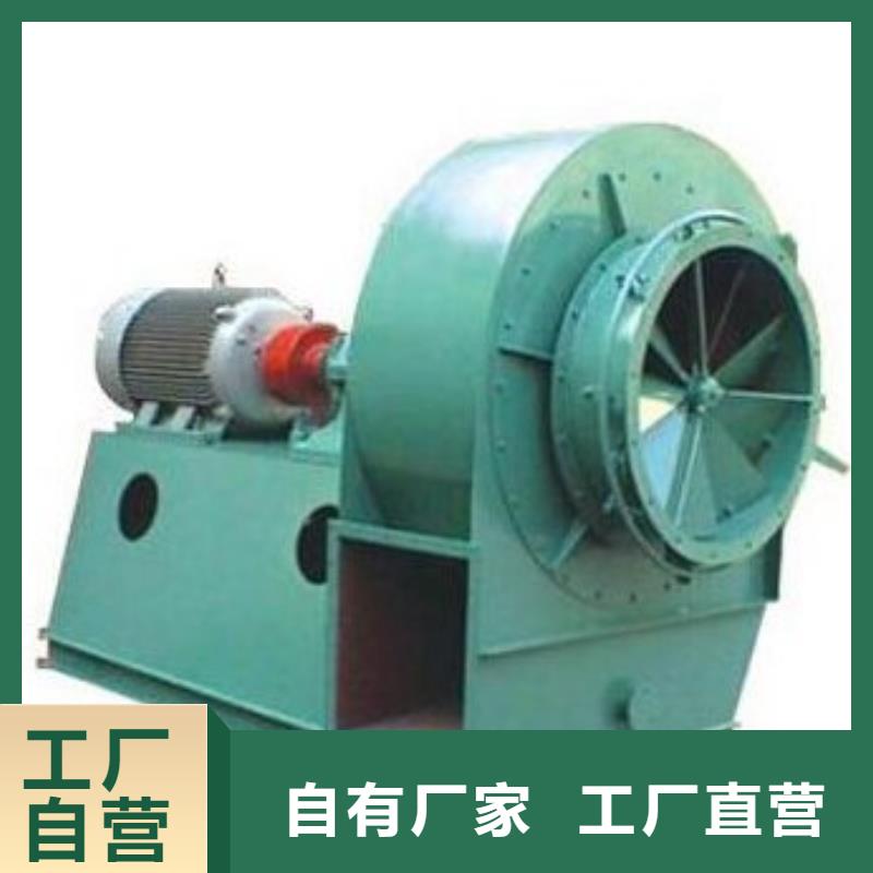 D45-81-1.7硫化风机产地源头好货2025已更新(今日/)冷却风机实力优品