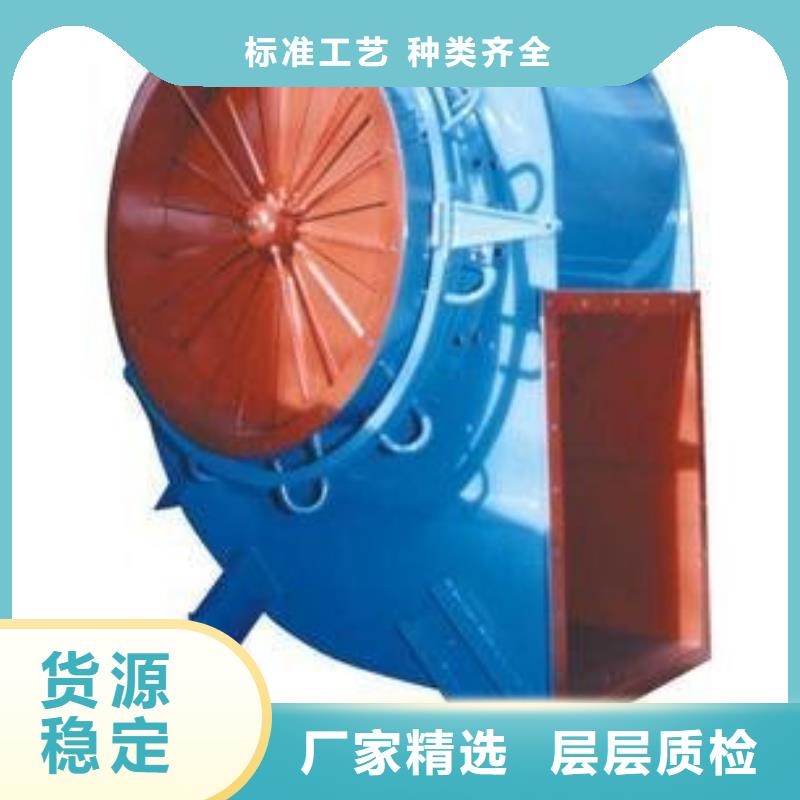 脱硝风机助燃风机品质服务2025已更新(今日/观察)焦化专用风机购买的是放心