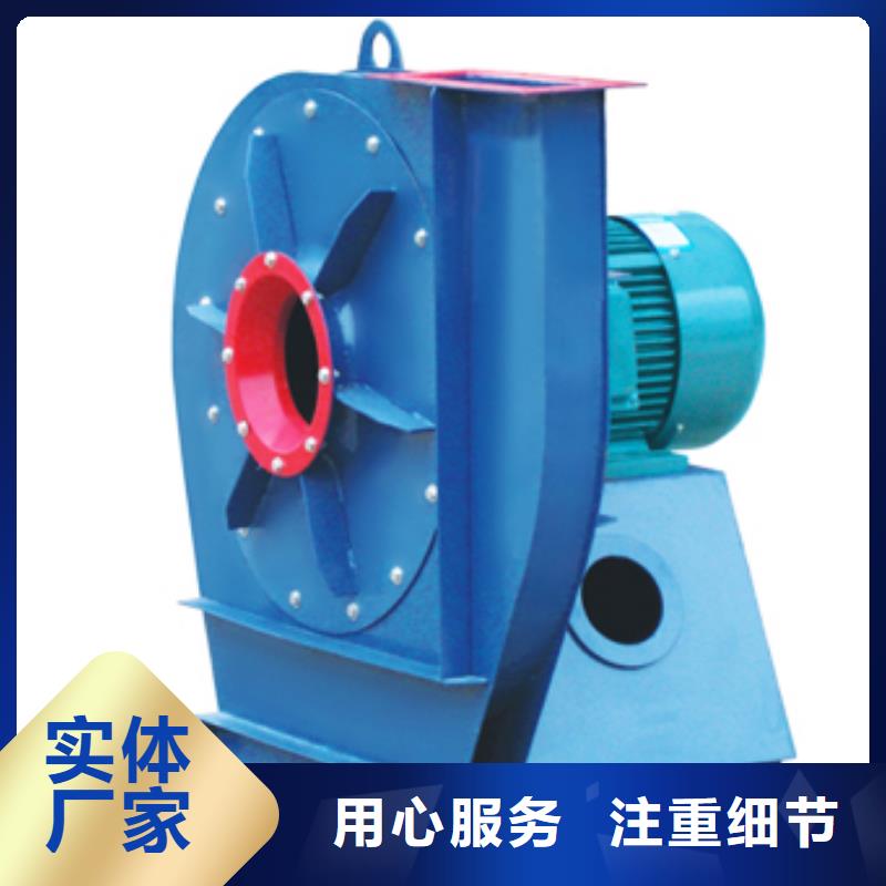 D55-71-1.6离心鼓风机实体厂家支持2025实时更新(今日/商情)供应商当地公司