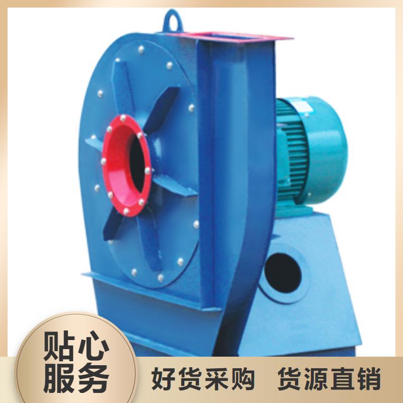 D100-61-1.5链条风机精选货源2025已更新(今日/访问)复合肥专用尾气风机甄选好厂家