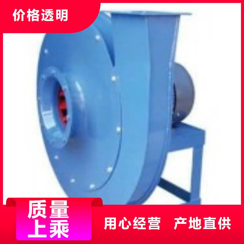 9-28离心通风机离心通风机品质商家(行内性价高,2025已更新)返料风机本地供应商