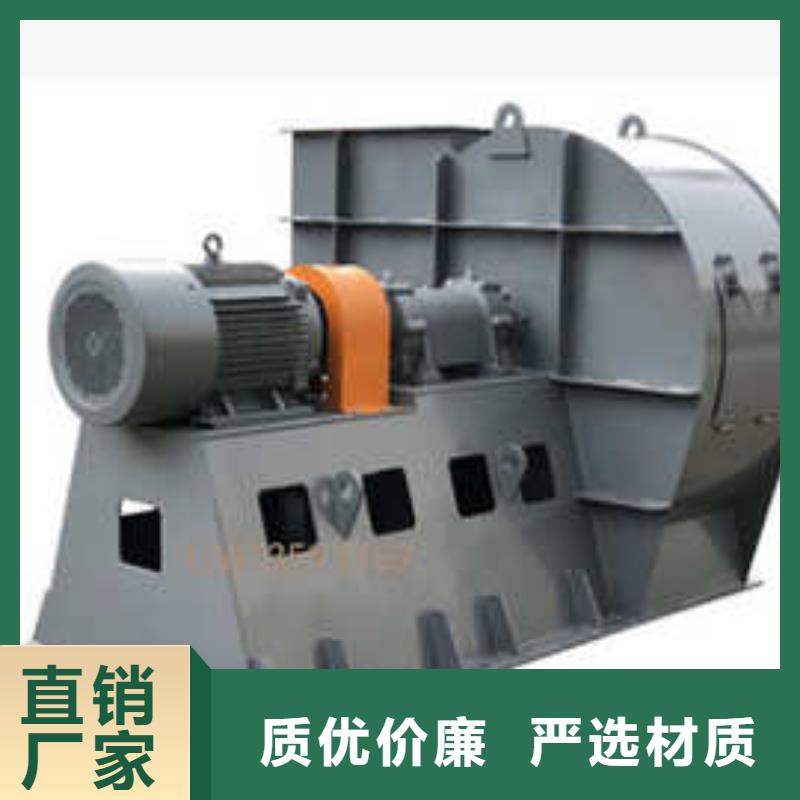 9-19NO7.1D罗茨鼓风机质量不佳尽管来找我2025已更新(今日/观察)山东临沂风机当地经销商