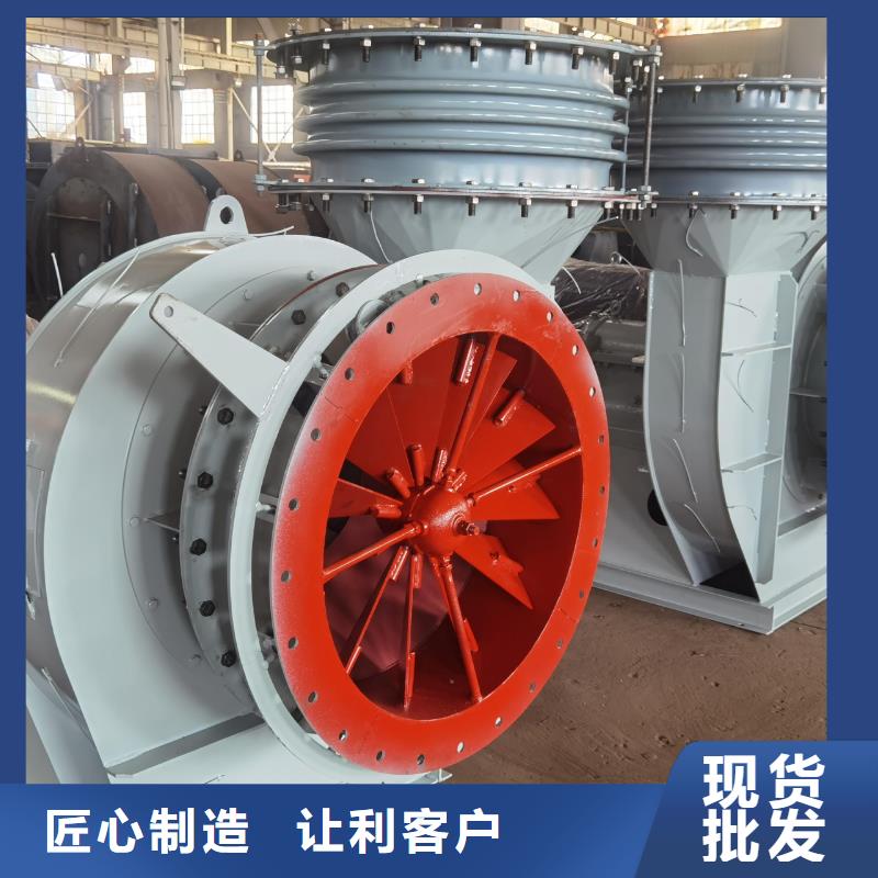 L63临沂风机海量现货(回馈新客户,2025已更新)地面清扫风机物流配货上门