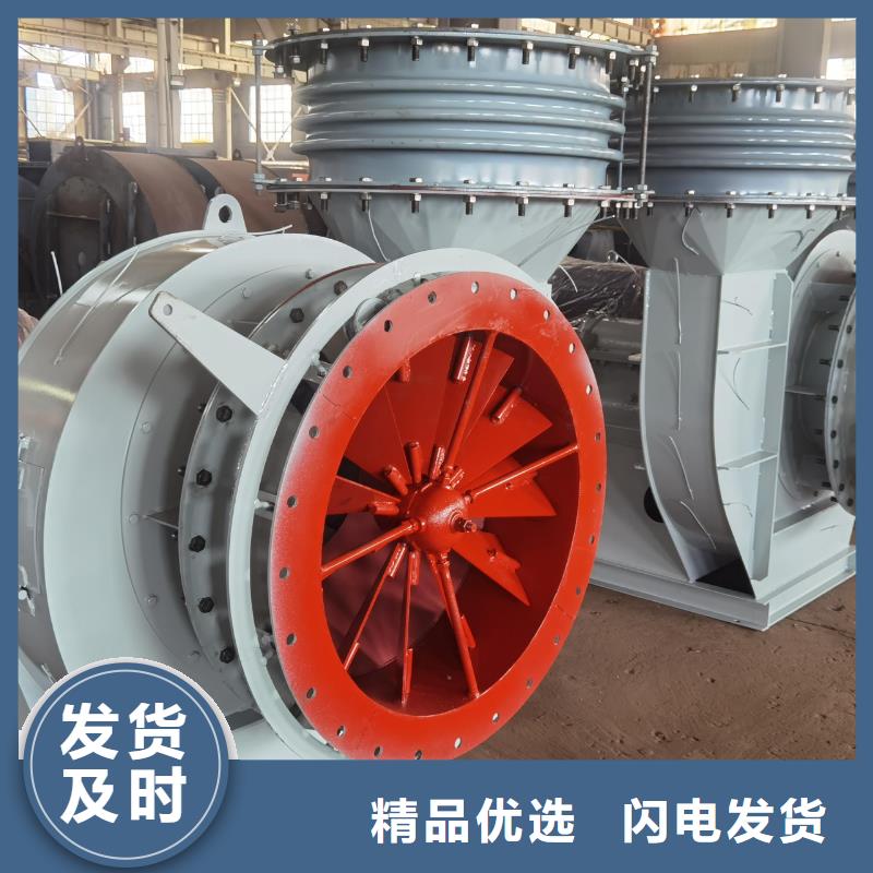 D40-61-1.5離心鼓風機C系列離心鼓風機無中間商廠家直銷2025實時更新返料風機為您精心挑選