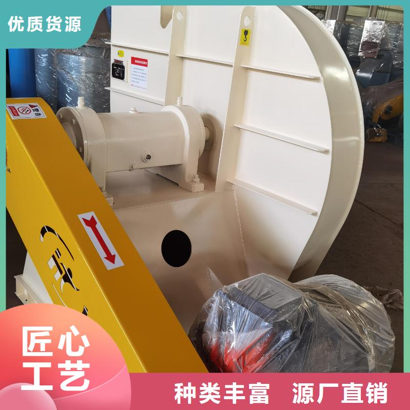 D55-71-1.6高压风机源厂2025实时更新(今日新闻)焦化专用风机细节之处更加用心