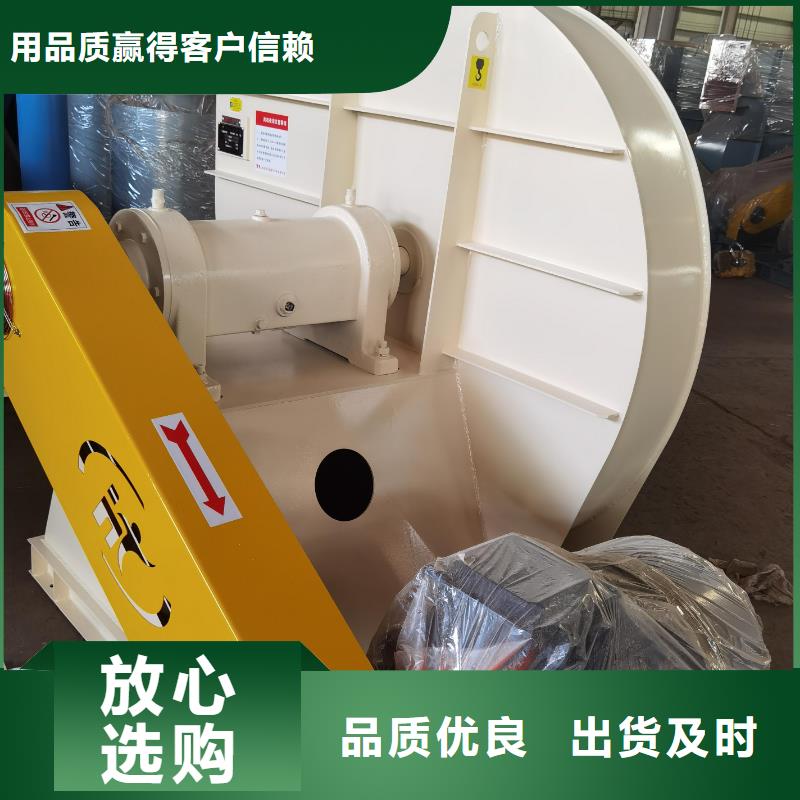 6-52型通风机钢铁行业专用风机现货满足大量采购2025已更新(今日/行情)山东临沂风机本地供应商