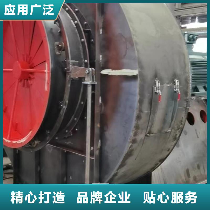 LFSR65煤气加压机品质之选2025已更新(今日/访问)复合肥专用尾气风机多家仓库发货