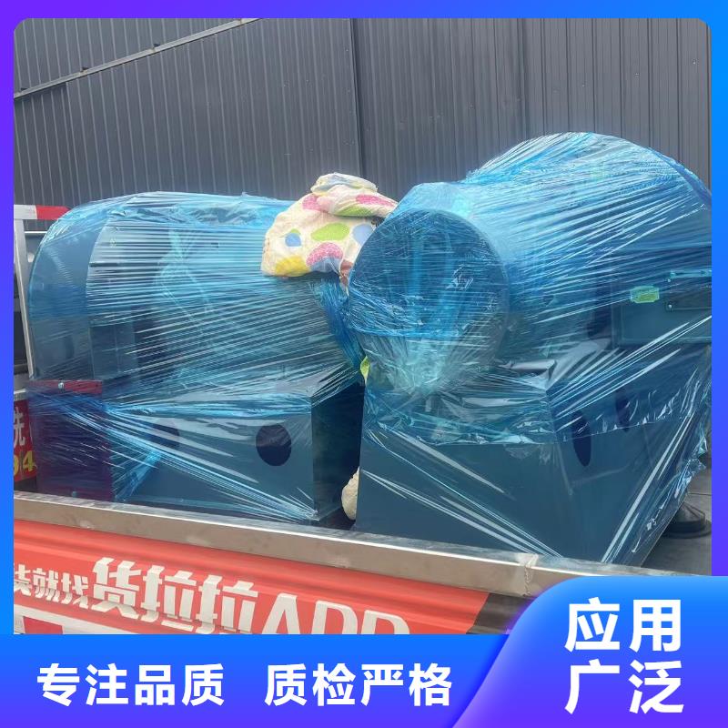 5-471.2D返料风机用心做产品2025已更新(今日/)山东临沂风机本地厂家