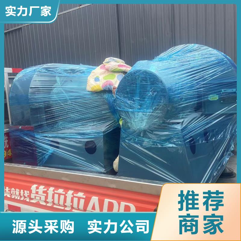 D30-51-1.4高温风机质量不佳尽管来找我2025实时更新(今日/商情)一次风机实体厂家