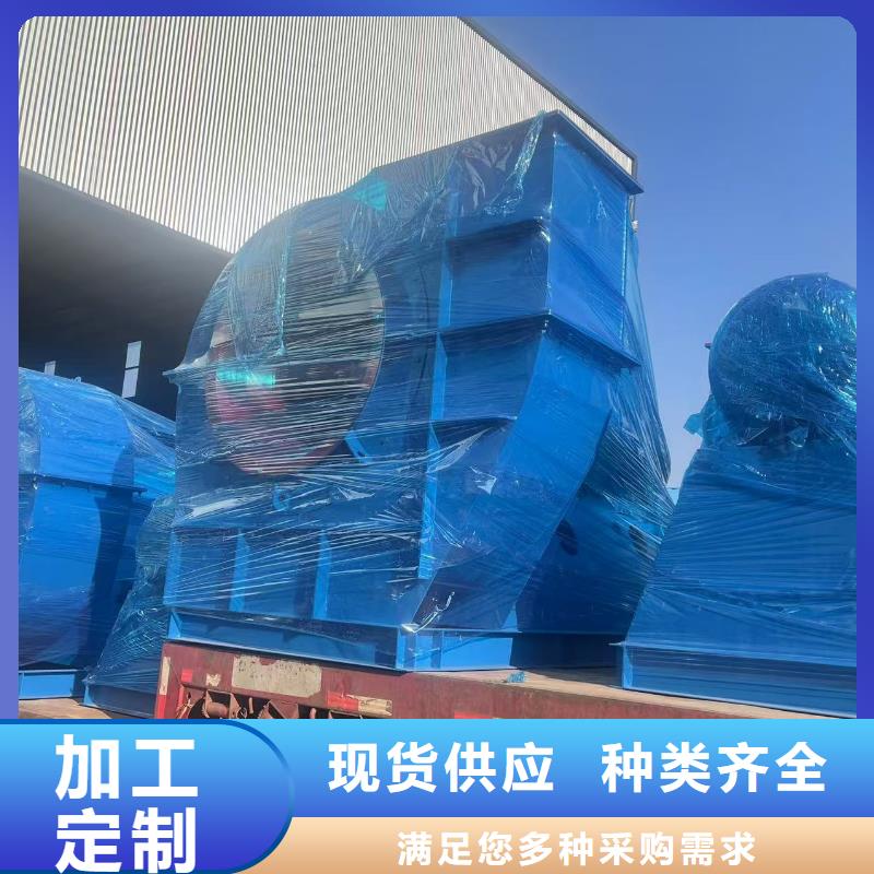 WTX12-04硫化床锅炉风机专注生产N年2025实时更新一次风机厂家技术完善