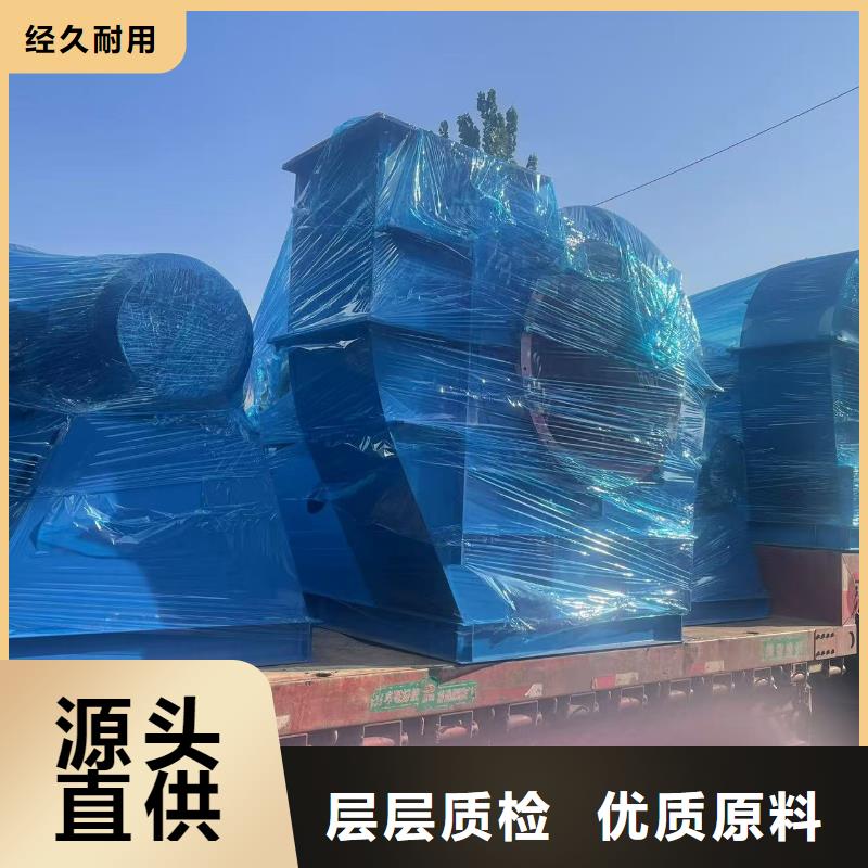 LFSR150地面清扫风机把实惠留给您2025已更新(今日/动态)硫化风机当地品牌