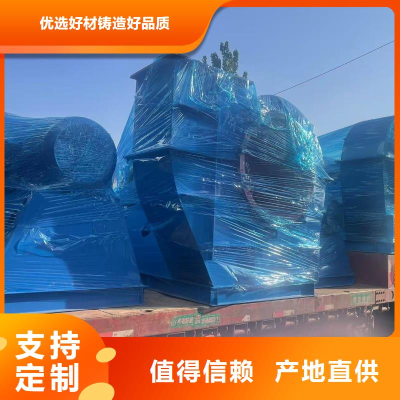 TX38-04地面清扫风机您身边的2025已更新(今日/热点)硫化风机拒绝差价