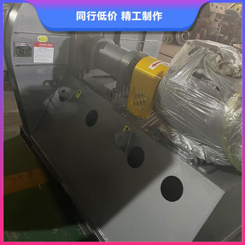 电厂专用风机防腐风机出货快2025已更新(今日/观察)返料风机产地直供