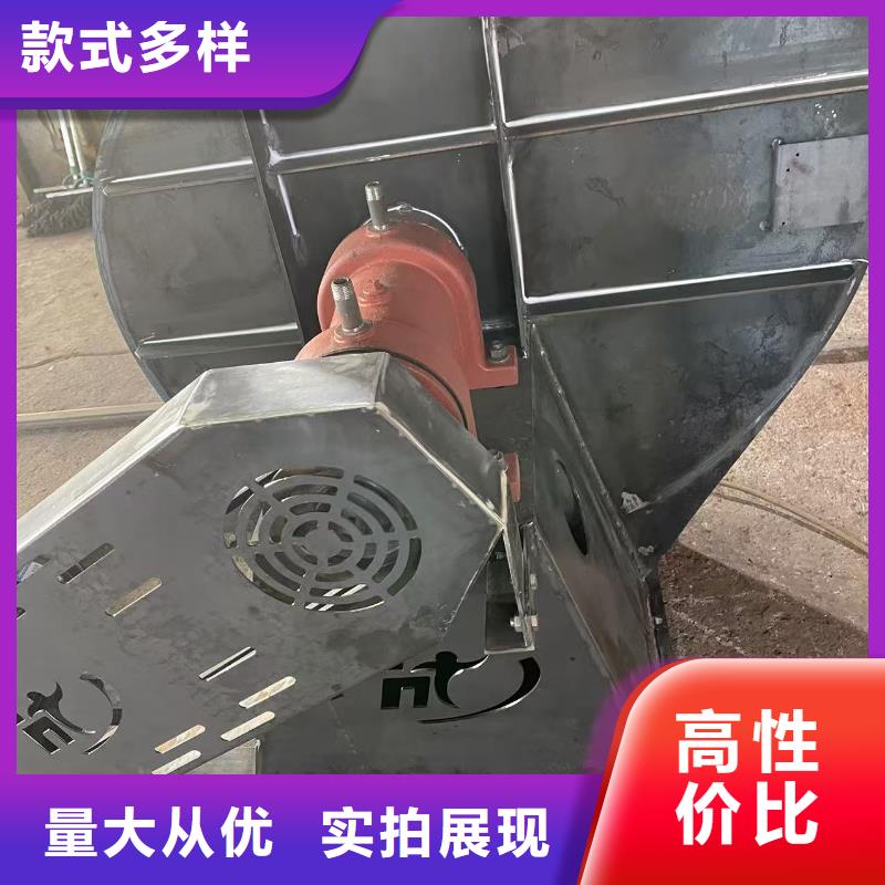 D20-51-1.4多段式鼓风机实体诚信经营(行内性价高,2025已更新)高压鼓风机本地经销商