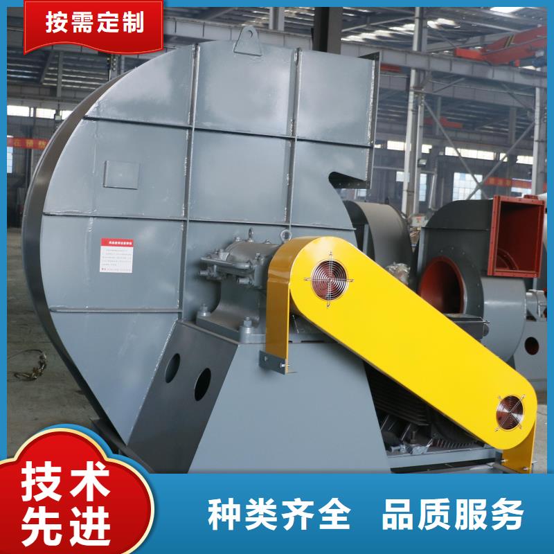 L64复合肥专用尾气风机极速2025已更新(今日/标准)硫化风机N年大品牌