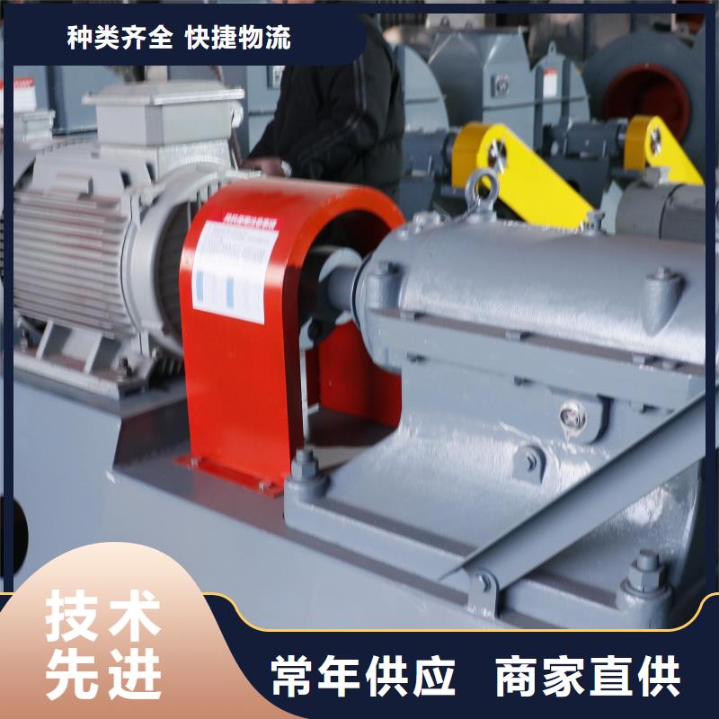 9-12NO8D消石灰仓顶风机一周内2025已更新(今日/观察)硫化床锅炉风机本地服务商