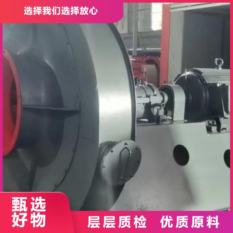8-396D消石灰仓顶风机就近2025实时更新今日/环保节能风机同城生产厂家